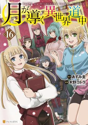 Series Image