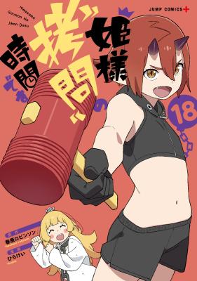 Series Image