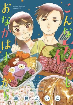 Series Image