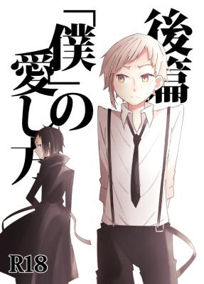 Series Image