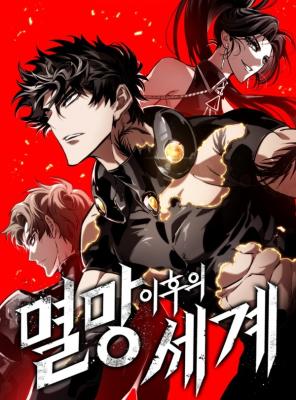 Series Image