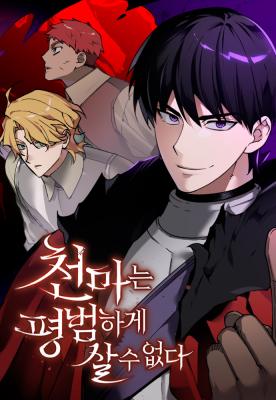 Series Image