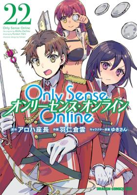 Series Image