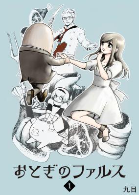 Series Image