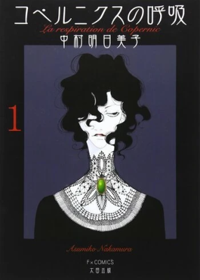 Series Image