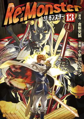 Series Image