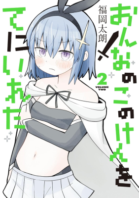 Series Image