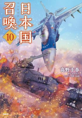 Series Image