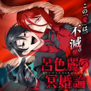 Series Image