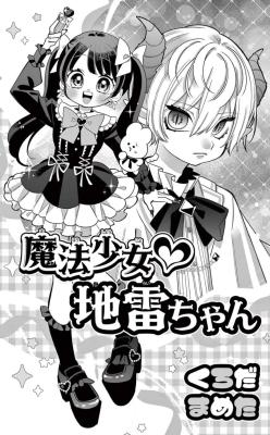 Series Image