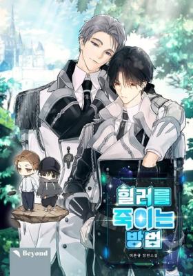 Series Image