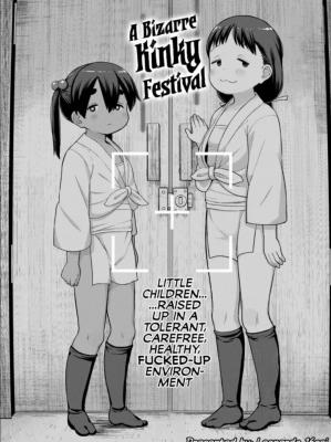 A Bizarre Kinky Festival cover