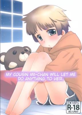 My Cousin MII-Chan Will Let Me Do Anything to Her cover