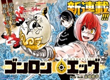 Series Image