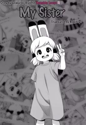 My Sister (Leonardo 16sei) cover