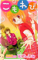 Series Image