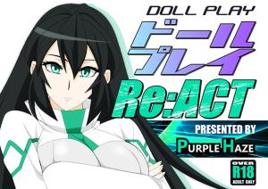 Gundam Build Divers Re:RISE dj - DOLL PLAY Re:ACT cover