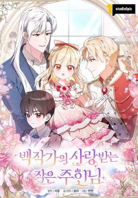 The Count's Beloved Contract Young Lady cover