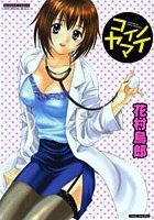 Series Image