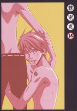 Series Image