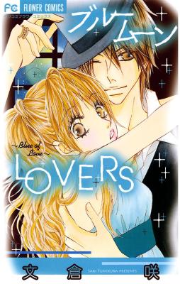 Blue Moon Lovers cover