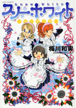 Series Image