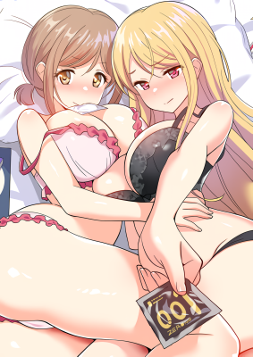 Study Buddies cover
