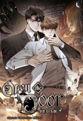 Open the Door (Imjjadal) cover