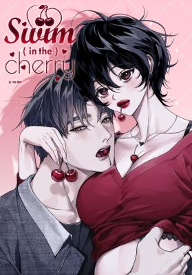 Swim in the Cherry cover