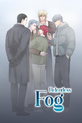 Relentless Fog cover
