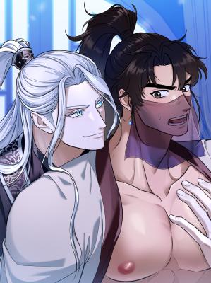 The Demon Leader's Lover cover