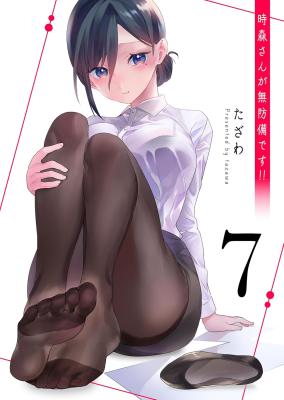 Tokimori-san ga Muboubi desu!! cover