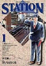 Series Image