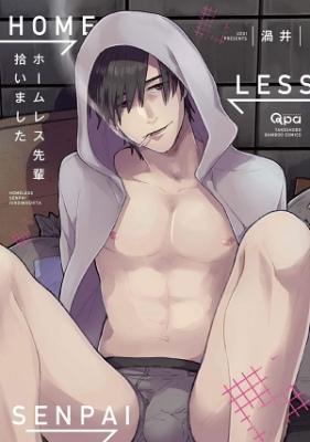 Homeless Senpai Hiroimashita cover