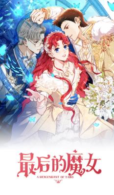 Descendant of Tarot cover