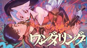 Wandering cover