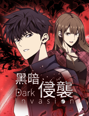 Dark Invasion cover