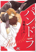 Series Image