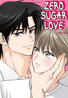 Zero Sugar Love cover