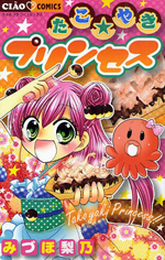 Series Image