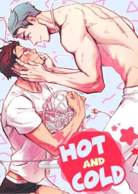 Between Coolness and Passion cover