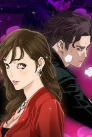 Running Man cover