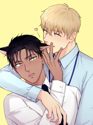 My Purrfect Boss! cover