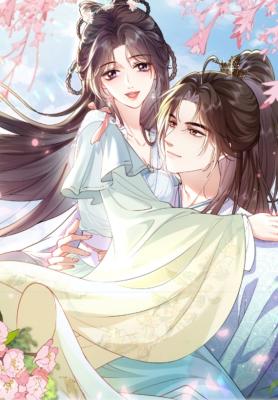 Sister, I Will Send You on Your Way in This Life cover