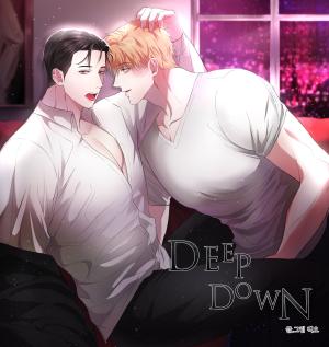 Deep Down cover