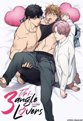 Tri-angle Lovers cover