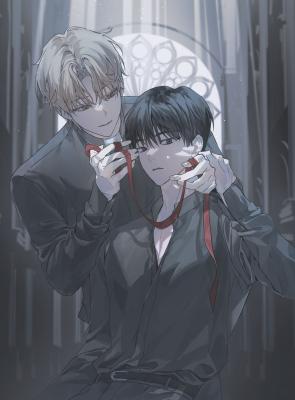 Memoirs of An Exorcist cover