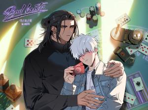 Bad Beat cover