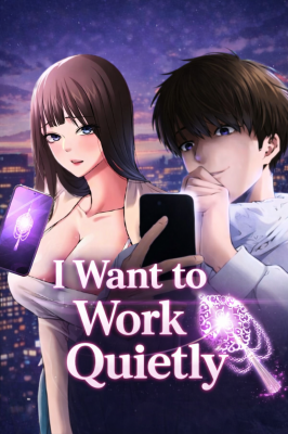 I Want to Work in Peace cover