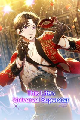 This Life's Universal Superstar cover